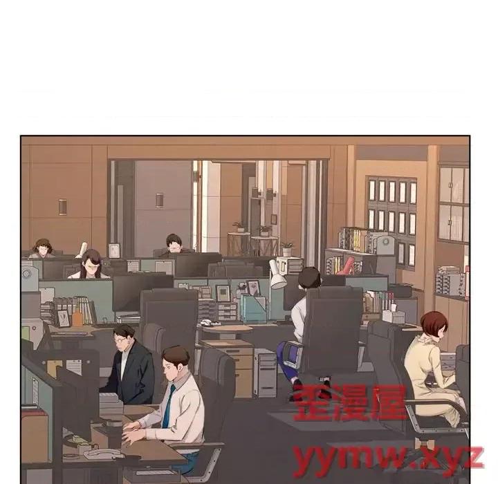 套房裡的那些事 屋檐下的恋人-第 31 话 第67页