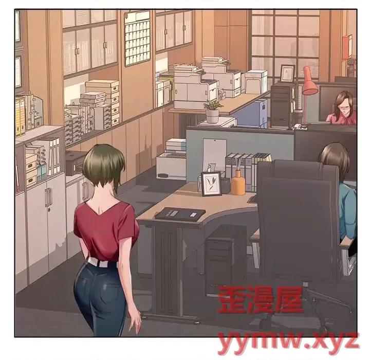 套房裡的那些事 屋檐下的恋人-第 31 话 第73页