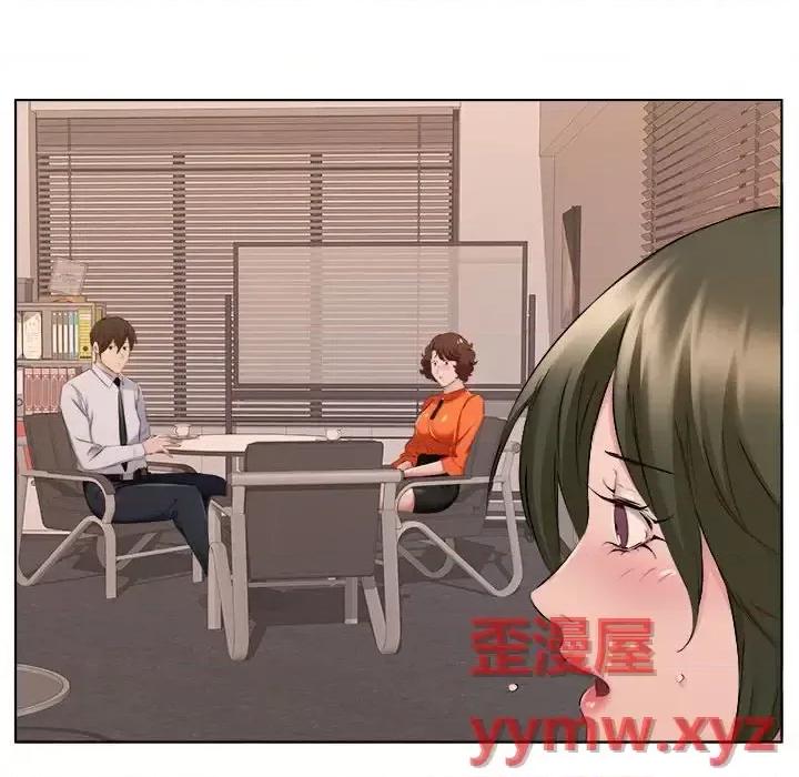套房裡的那些事 屋檐下的恋人-第 31 话 第93页