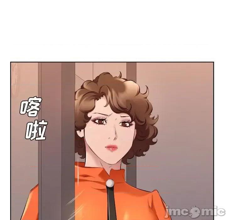 套房裡的那些事 屋檐下的恋人-第 32 话 第30页