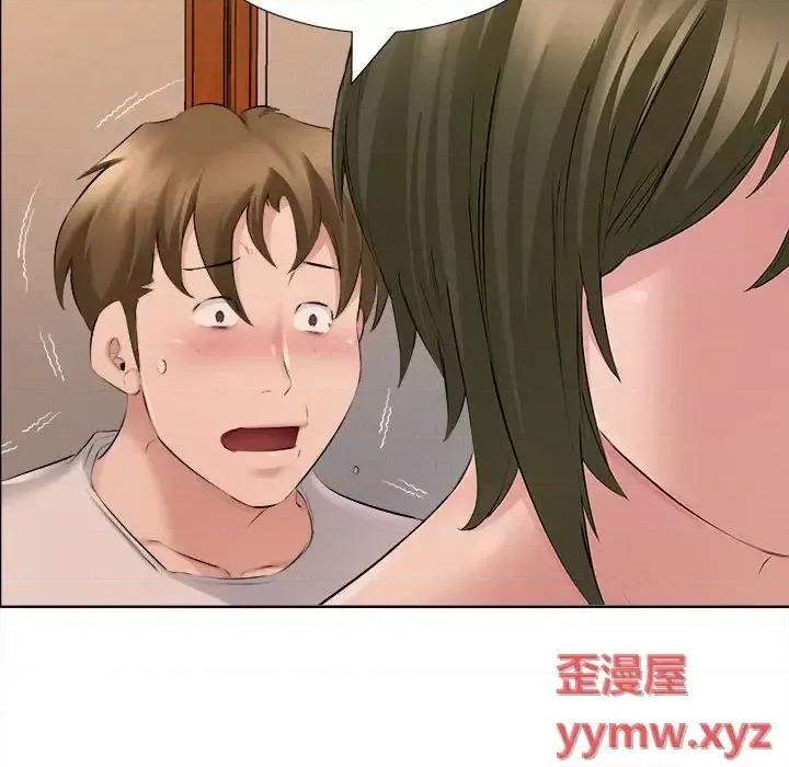 套房裡的那些事 屋檐下的恋人-第 33 话 第39页