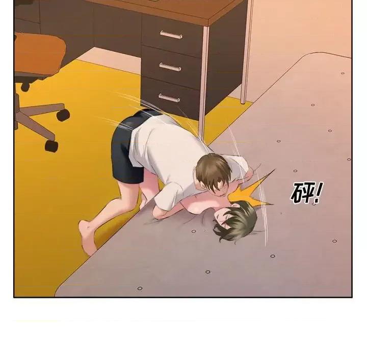 套房裡的那些事 屋檐下的恋人-第 33 话 第43页