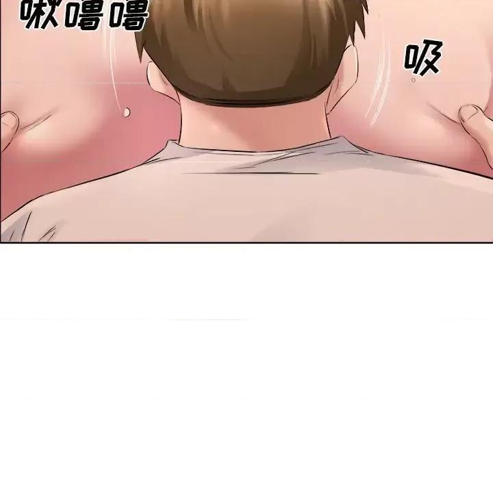 套房裡的那些事 屋檐下的恋人-第 33 话 第49页