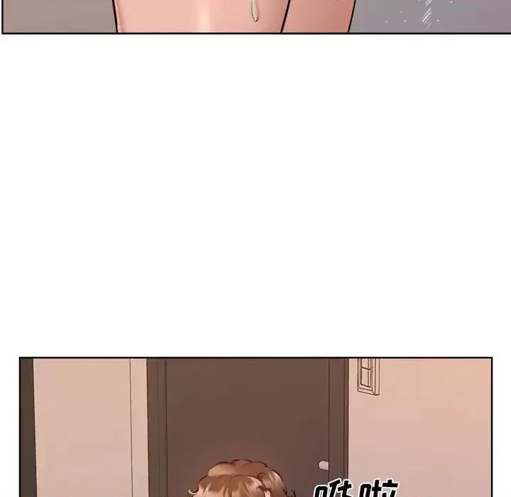 套房裡的那些事 屋檐下的恋人-第 33 话 第91页