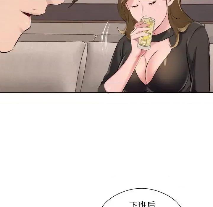 套房裡的那些事 屋檐下的恋人-第 35 话 第62页