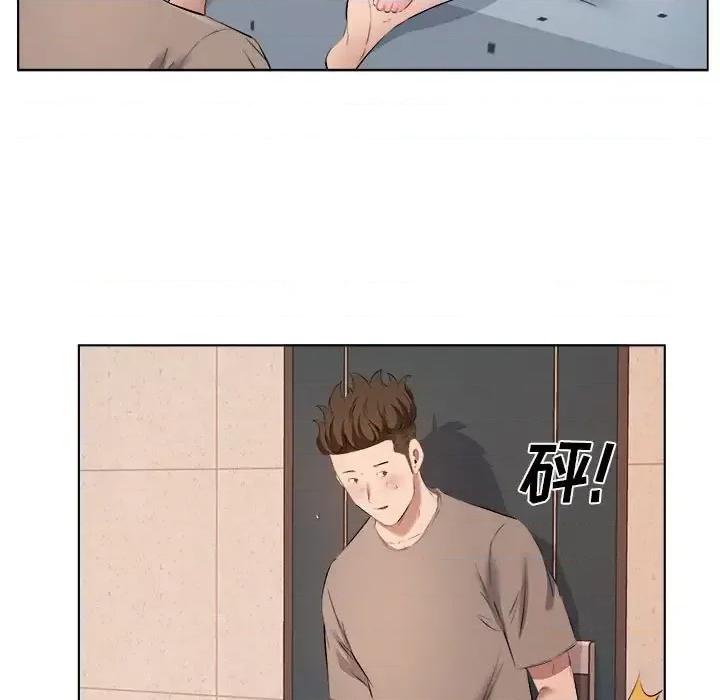 套房裡的那些事 屋檐下的恋人-第 36 话 第7页
