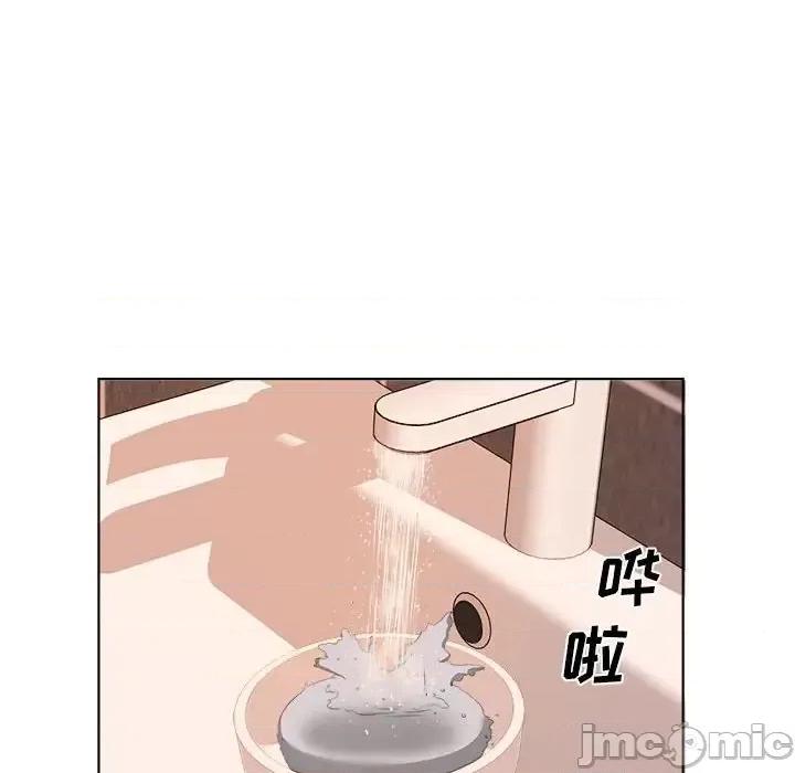 套房裡的那些事 屋檐下的恋人-第 36 话 第40页