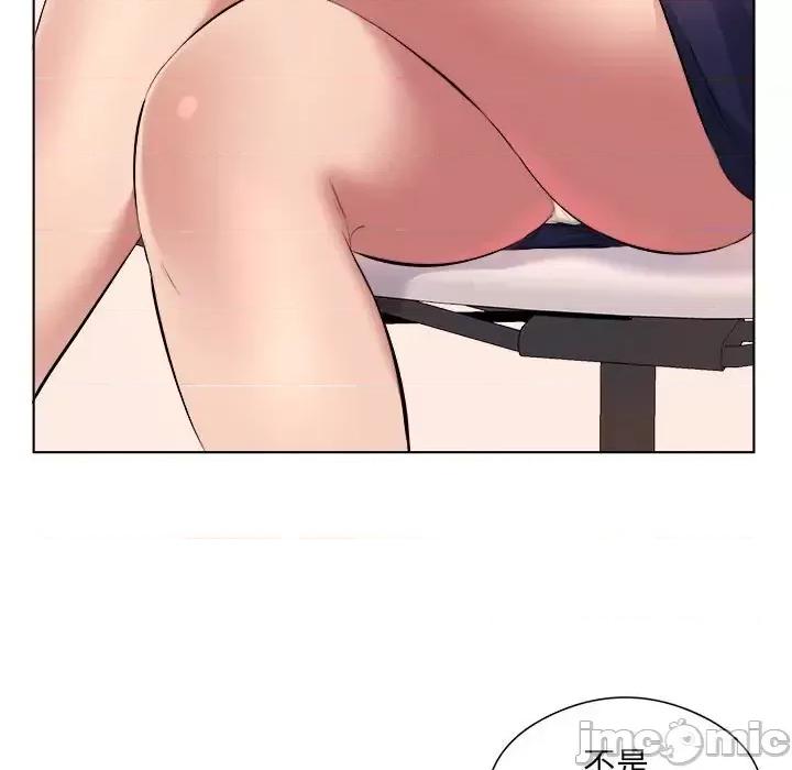 套房裡的那些事 屋檐下的恋人-第 37 话 第25页