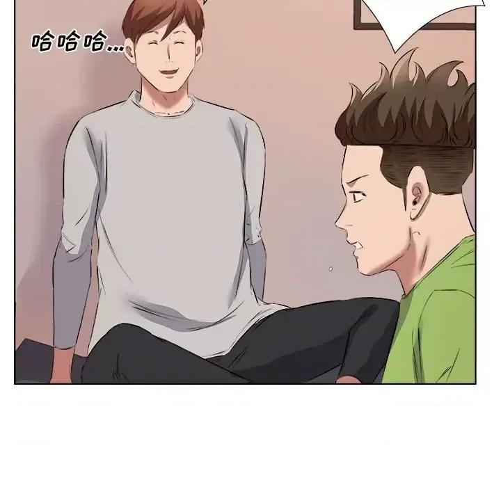 套房裡的那些事 屋檐下的恋人-第 37 话 第62页