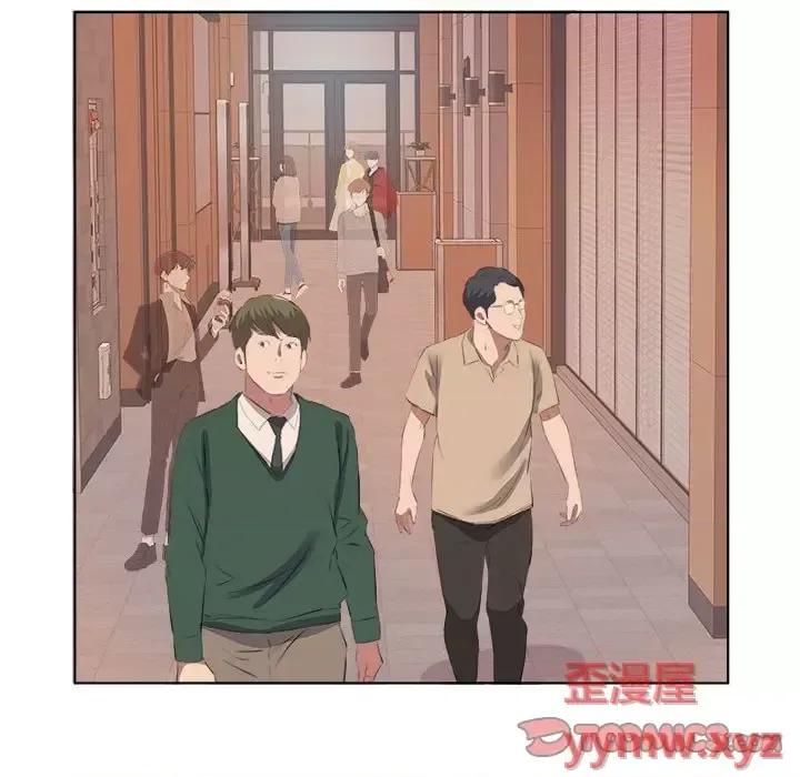 套房裡的那些事 屋檐下的恋人-第 37 话 第66页