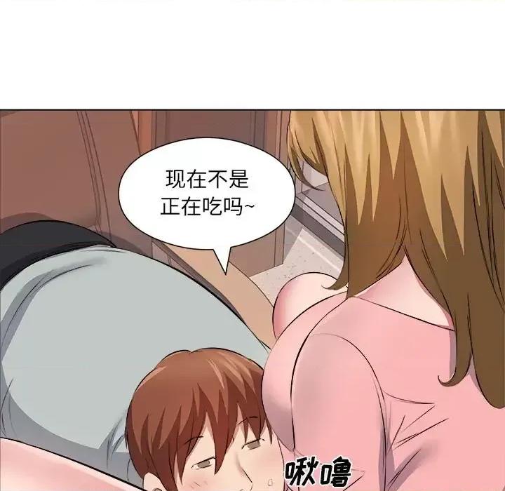 套房裡的那些事 屋檐下的恋人-第 37 话 第73页