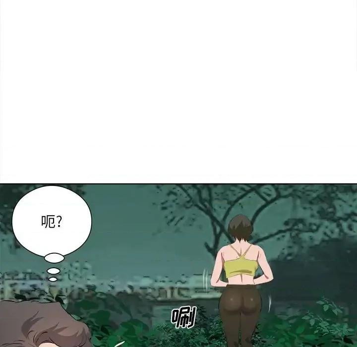套房裡的那些事 屋檐下的恋人-第 38 话 第67页