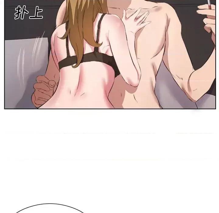 套房裡的那些事 屋檐下的恋人-第 39 话 第32页