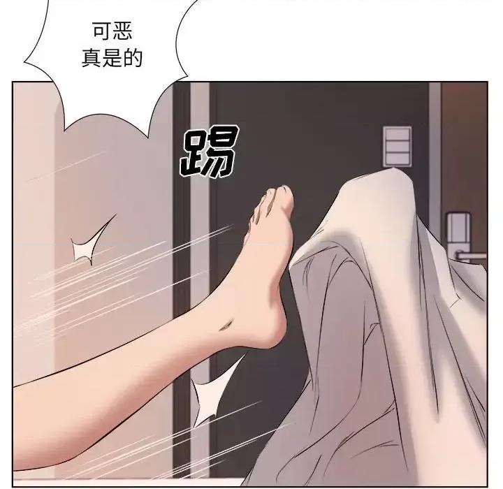 套房裡的那些事 屋檐下的恋人-第 39 话 第37页