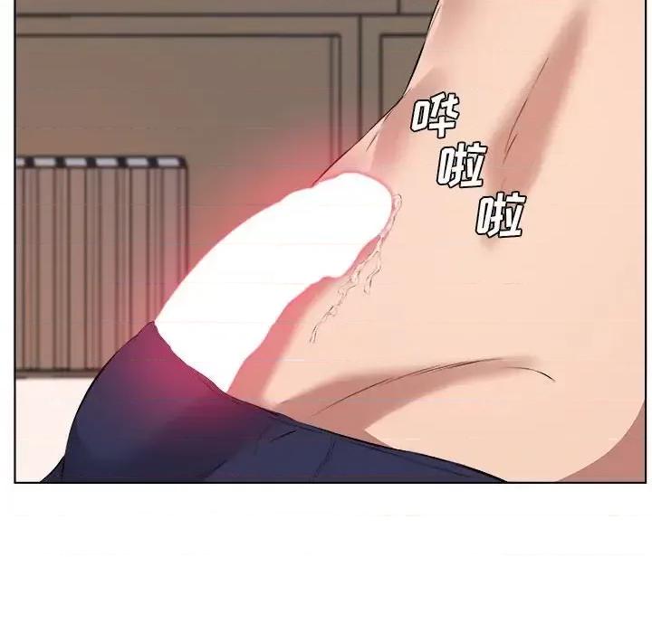 套房裡的那些事 屋檐下的恋人-第 39 话 第43页