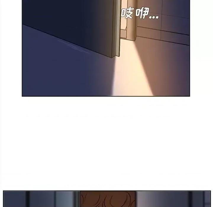 套房裡的那些事 屋檐下的恋人-第 39 话 第59页