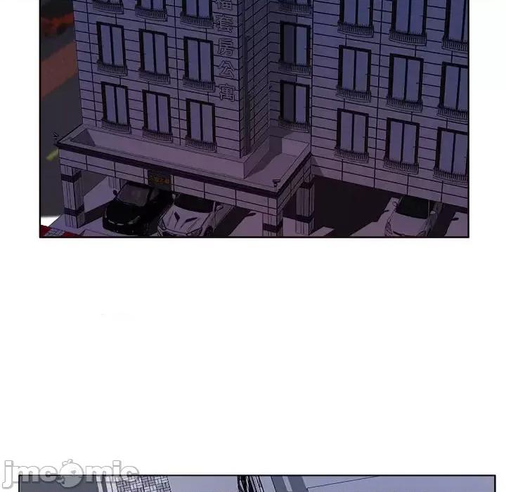 套房裡的那些事 屋檐下的恋人-第 39 话 第75页