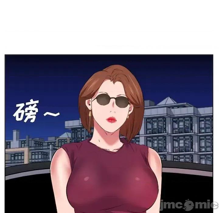 套房裡的那些事 屋檐下的恋人-第 39 话 第80页