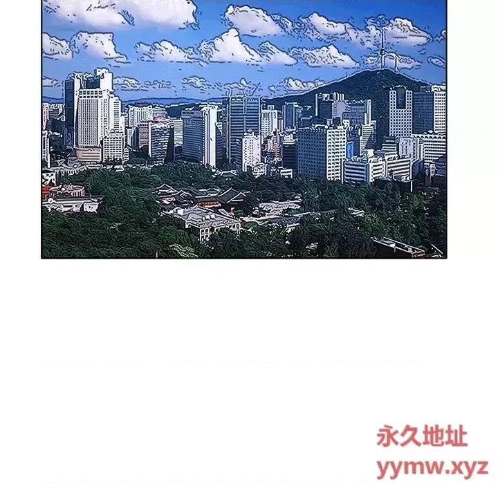 套房裡的那些事 屋檐下的恋人-第 40 话 第22页