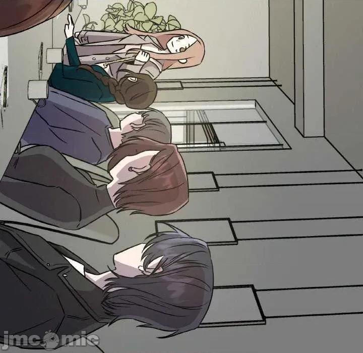 附屬品少女的叛逆期 附屬品少女的叛逆期 2 第45页