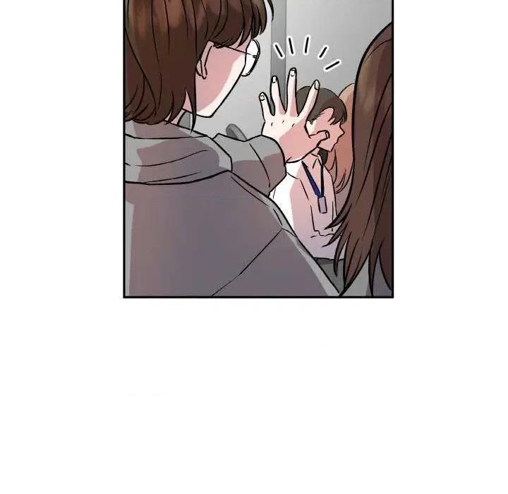 附屬品少女的叛逆期 附屬品少女的叛逆期 2 第63页
