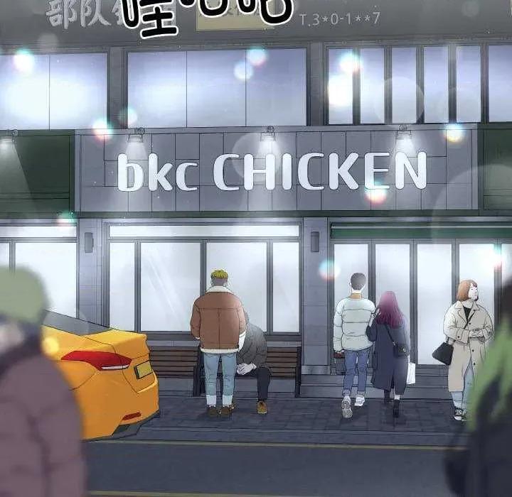附屬品少女的叛逆期 附屬品少女的叛逆期 2 第68页