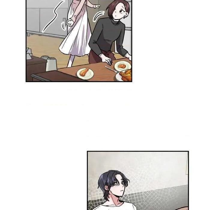 附屬品少女的叛逆期 附屬品少女的叛逆期 2 第76页