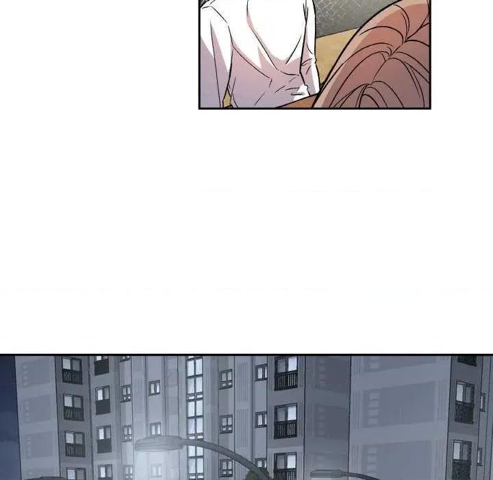 附屬品少女的叛逆期 附屬品少女的叛逆期 2 第77页