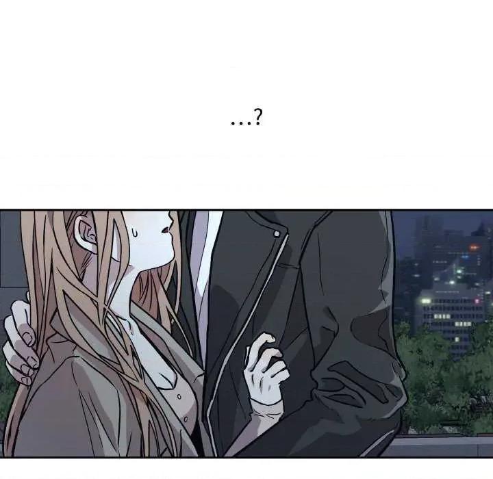 附屬品少女的叛逆期 附屬品少女的叛逆期 2 第109页