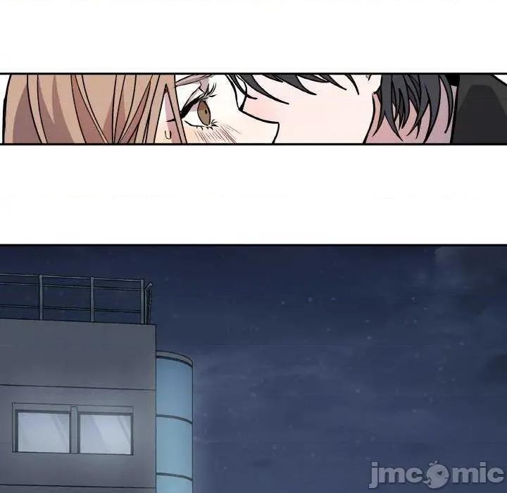 附屬品少女的叛逆期 附屬品少女的叛逆期 2 第110页