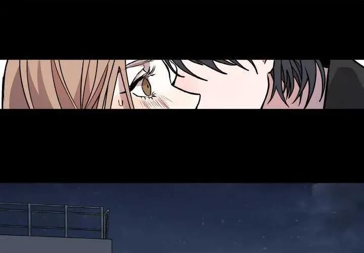 附屬品少女的叛逆期 附屬品少女的叛逆期 3 第4页