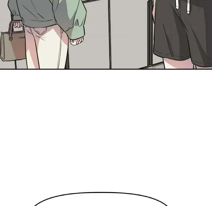 附屬品少女的叛逆期 附屬品少女的叛逆期 3 第79页