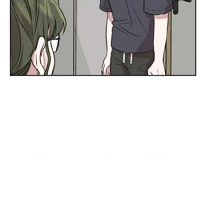 附屬品少女的叛逆期 附屬品少女的叛逆期 3 第89页