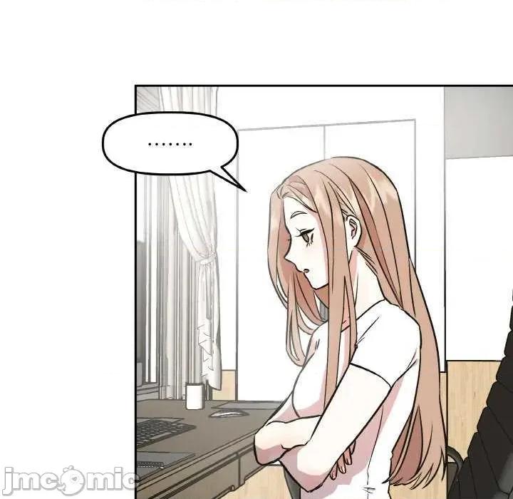 附屬品少女的叛逆期 附屬品少女的叛逆期 3 第90页