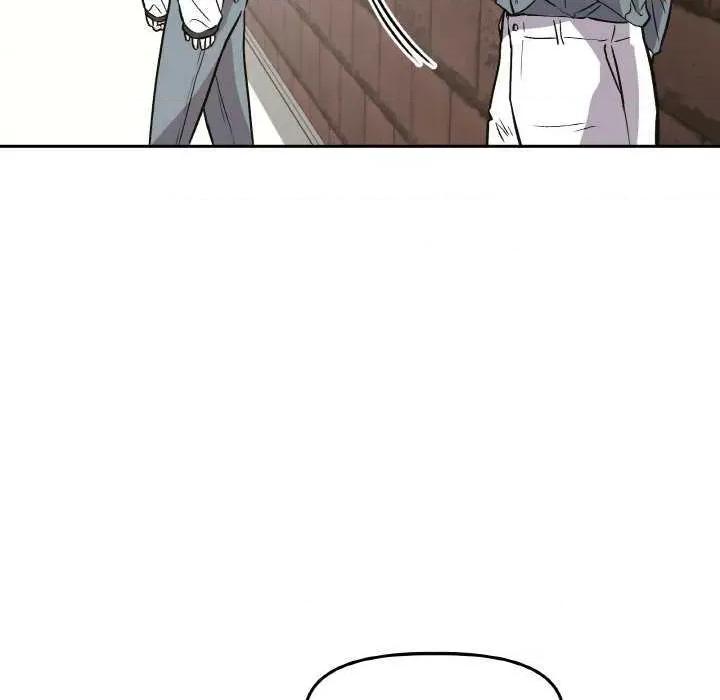 附屬品少女的叛逆期 附屬品少女的叛逆期 4 第71页