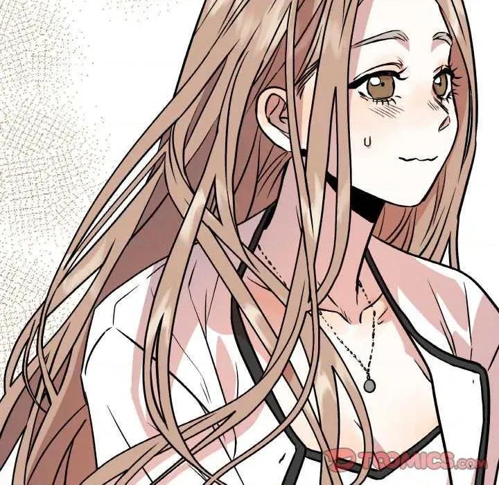 附屬品少女的叛逆期 附屬品少女的叛逆期 4 第93页
