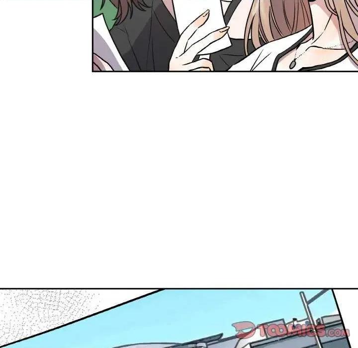 附屬品少女的叛逆期 附屬品少女的叛逆期 4 第123页