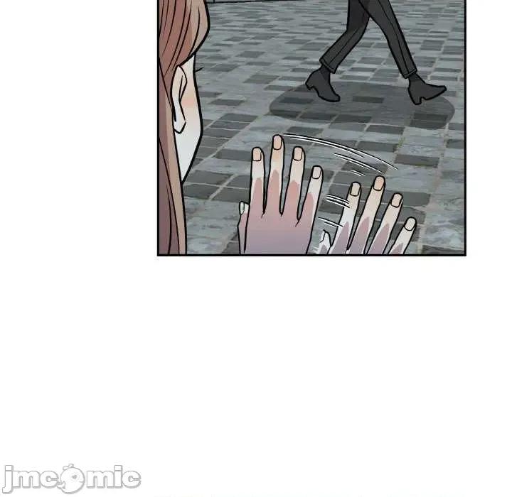 附屬品少女的叛逆期 附屬品少女的叛逆期 4 第135页