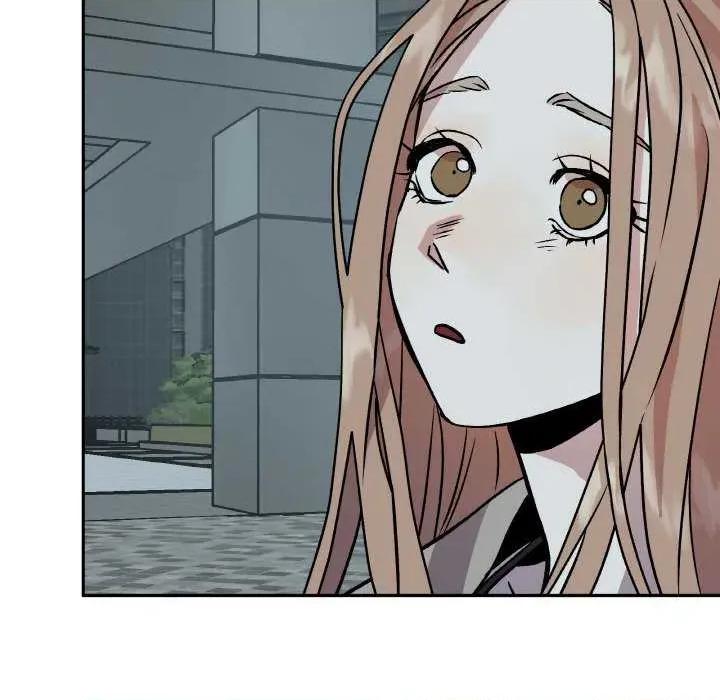 附屬品少女的叛逆期 附屬品少女的叛逆期 4 第161页