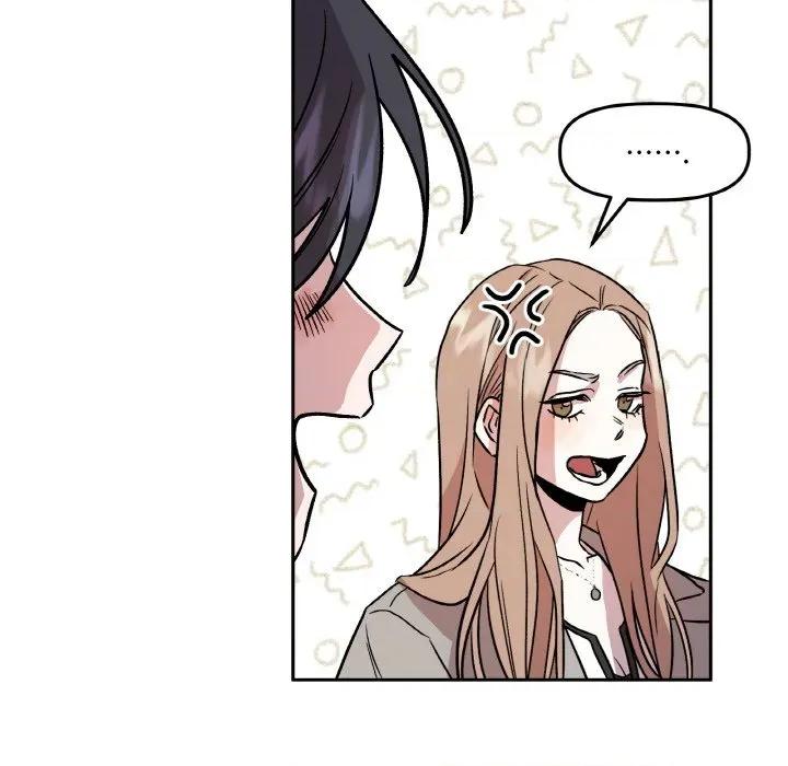 附屬品少女的叛逆期 附屬品少女的叛逆期-附屬品少女的叛逆期 第5話 第89页