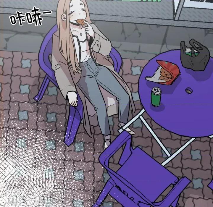 附屬品少女的叛逆期 附屬品少女的叛逆期-附屬品少女的叛逆期 第5話 第120页