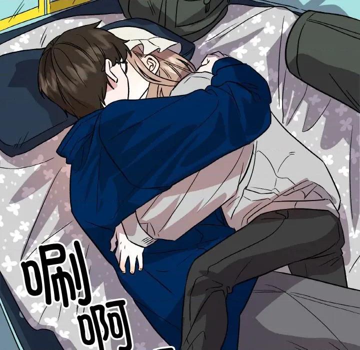附屬品少女的叛逆期 附屬品少女的叛逆期-附屬品少女的叛逆期 第6話 第22页