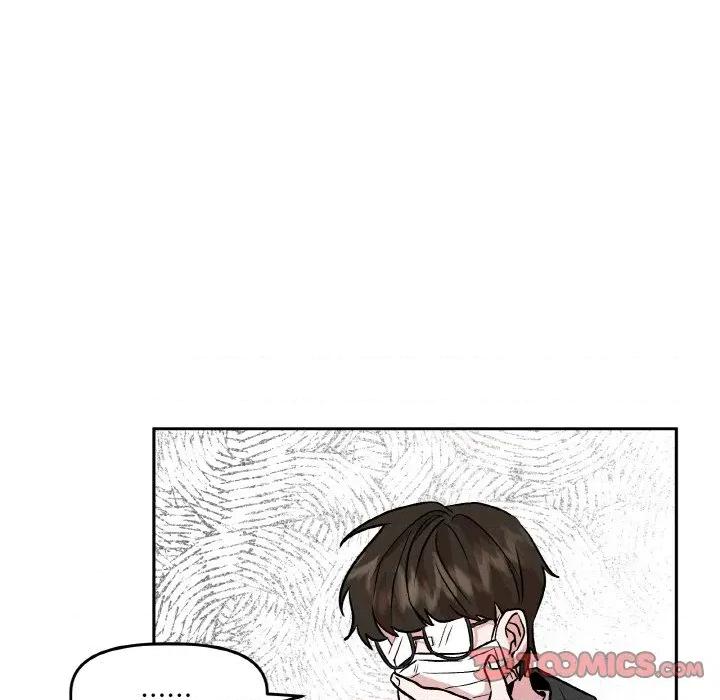 附屬品少女的叛逆期 附屬品少女的叛逆期-附屬品少女的叛逆期 第6話 第86页