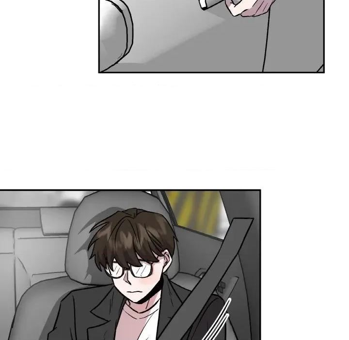 附屬品少女的叛逆期 附屬品少女的叛逆期-附屬品少女的叛逆期 第6話 第97页