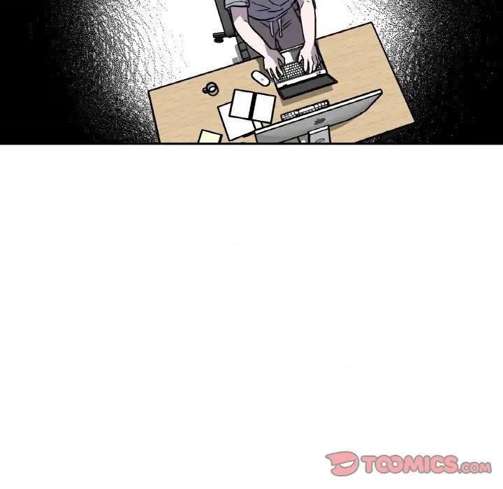 附屬品少女的叛逆期 附屬品少女的叛逆期-附屬品少女的叛逆期 第6話 第104页