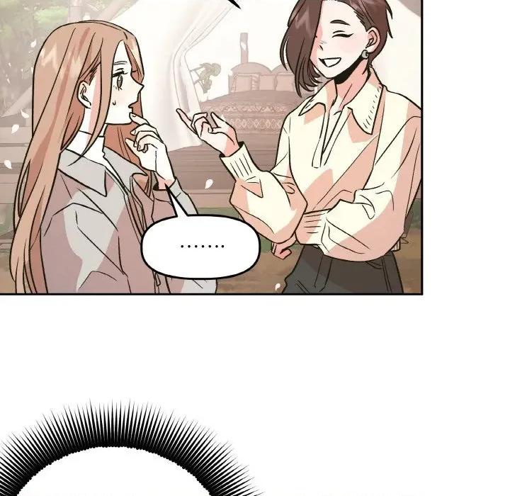 附屬品少女的叛逆期 附屬品少女的叛逆期-附屬品少女的叛逆期 第7話 第33页