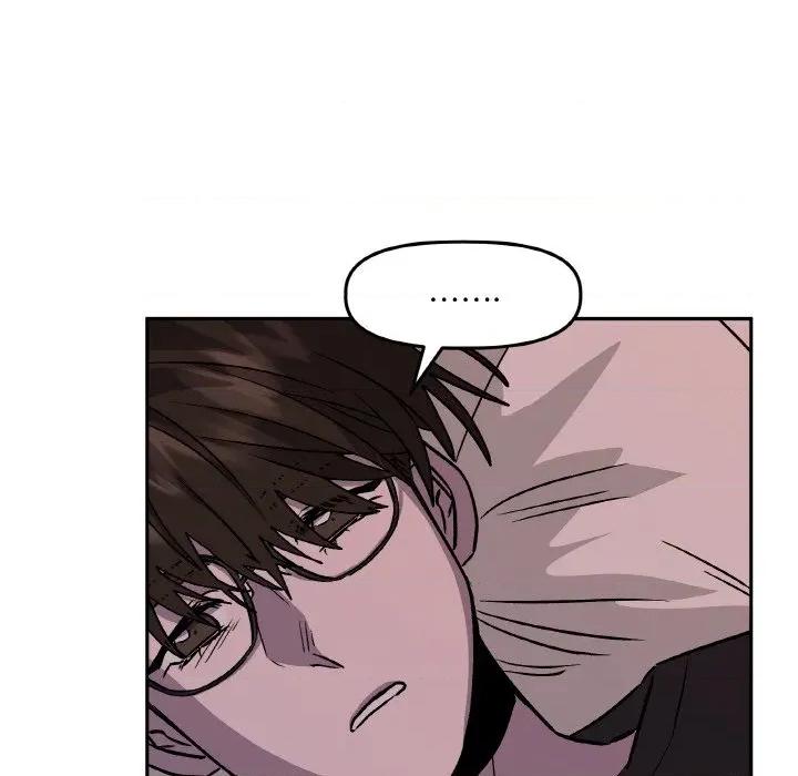 附屬品少女的叛逆期 附屬品少女的叛逆期-附屬品少女的叛逆期 第7話 第47页