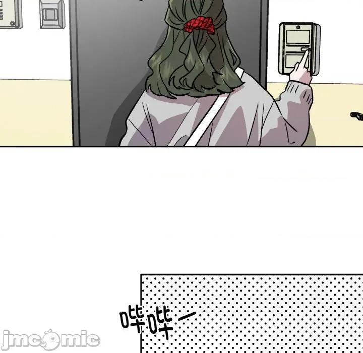 附屬品少女的叛逆期 附屬品少女的叛逆期-附屬品少女的叛逆期 第7話 第65页