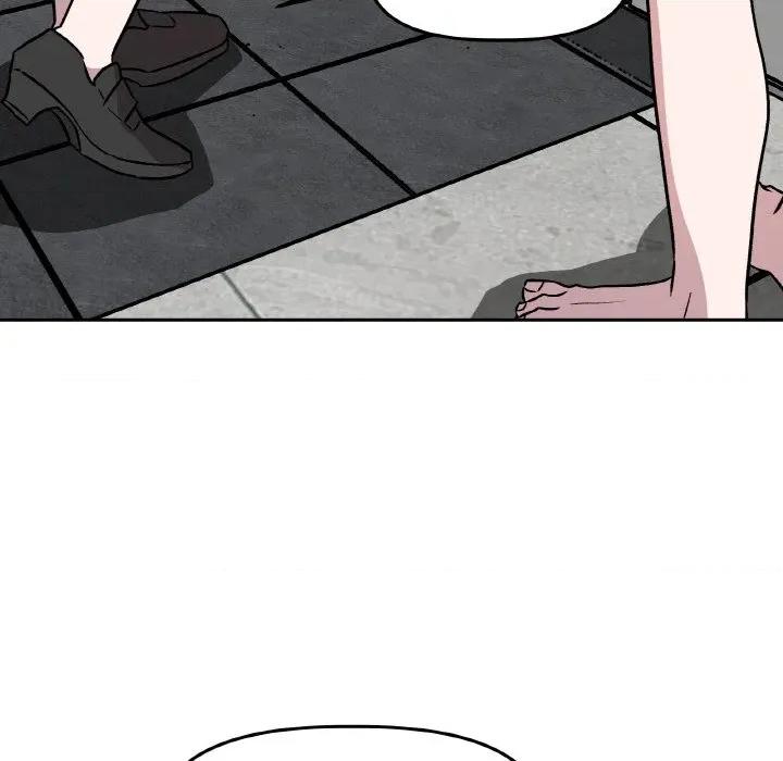 附屬品少女的叛逆期 附屬品少女的叛逆期-附屬品少女的叛逆期 第7話 第77页