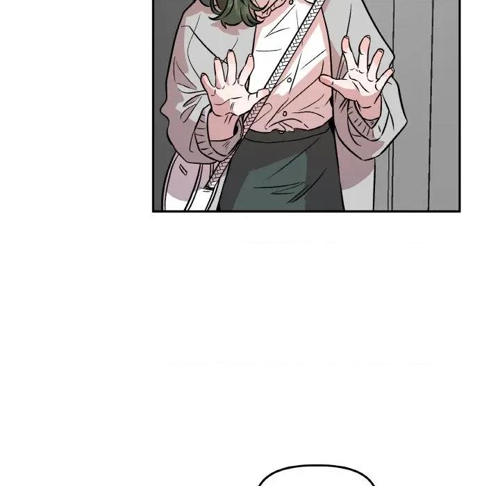 附屬品少女的叛逆期 附屬品少女的叛逆期-附屬品少女的叛逆期 第7話 第94页